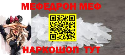 наркотики Свободный