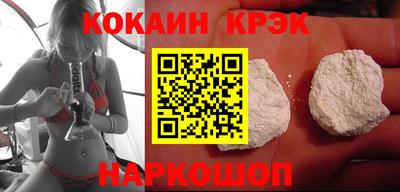 мдпв Северобайкальск