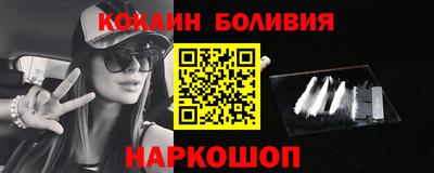 мдпв Северобайкальск