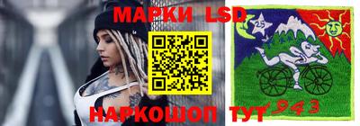 мдпв Северобайкальск