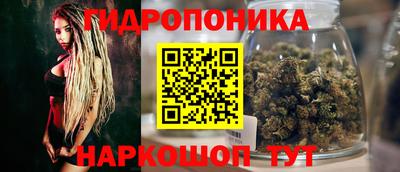 наркотики Свободный