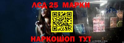наркотики Свободный