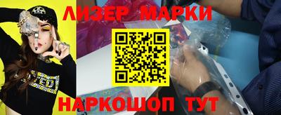 мдпв Северобайкальск