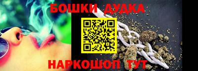 мдпв Северобайкальск
