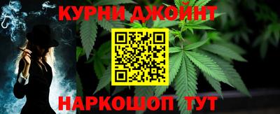 наркотики Свободный