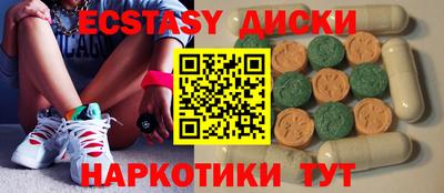 мдпв Северобайкальск