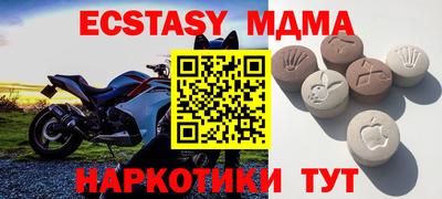 наркотики Свободный