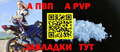 наркотики Свободный