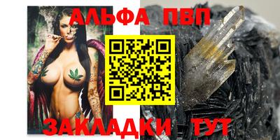 наркотики Свободный