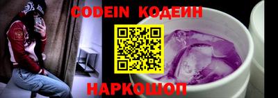 мдпв Северобайкальск