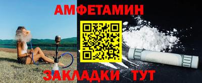 наркотики Свободный
