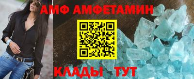 мдпв Северобайкальск