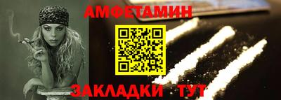 наркотики Свободный