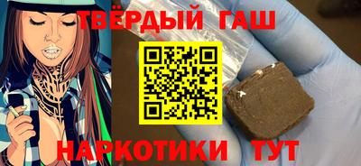 наркотики Свободный