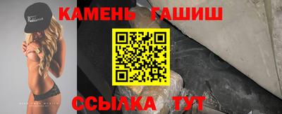 наркотики Свободный