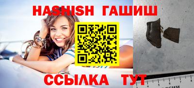 наркотики Свободный