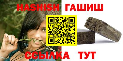 наркотики Свободный