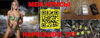 мдпв Северобайкальск